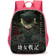 Saga Of Tanya The Evil Backpack School Bag StudentPack - Saga Of Tanya The Evil Official Promotional Poster