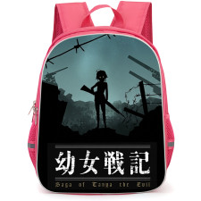 Saga Of Tanya The Evil Tanya Von Degurechaff Backpack School Bag StudentPack - Tanya Von Degurechaff Dark Battlefield Silhouette Moonlight Art Poster