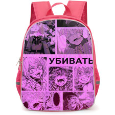 Saga Of Tanya The Evil Tanya Von Degurechaff Backpack School Bag StudentPack - Tanya Von Degurechaff Pink Manga Collage Poster