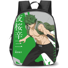 Yozakura Family Shinzo Yozakura Backpack School Bag StudentPack - Shinzo Yozakura Fierce Hold Gun Portrait Poster
