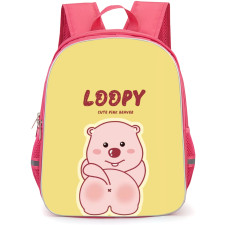 Zanmang Loopy School Backpack StudentPack - Zanmang Loopy Cute Pink Beaver Yellow Background
