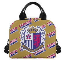 Cerezo Osaka Insulated Lunch Bag Box - Cerezo Football Club Medley Monogram Wordmark