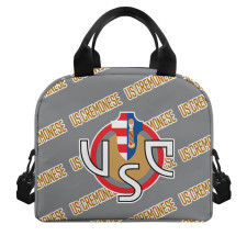 US Cremonese Football Club Insulated Lunch Bag Box - Cremonese Football Club Medley Monogram Wordmark