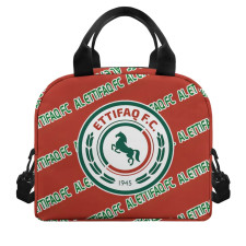 AL Ettifaq FC Football Club Insulated Lunch Bag Box - Ettifaq Football Club Medley Monogram Wordmark