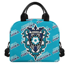 Avispa Fukuoka Insulated Lunch Bag Box - Fukuoka Football Club Medley Monogram Wordmark