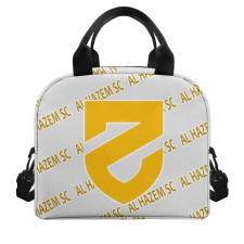 AL Hazem SC Football Club Insulated Lunch Bag Box - Hazem Football Club Medley Monogram Wordmark