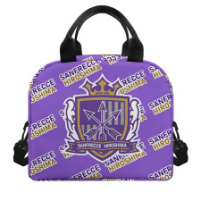 Sanfrecce Hiroshima Insulated Lunch Bag Box - Hiroshima Football Club Medley Monogram Wordmark
