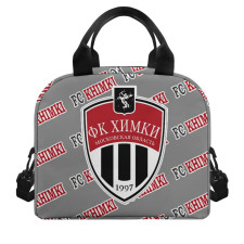 FC Khimki Insulated Lunch Bag Box - Khimki Football Club Medley Monogram Wordmark