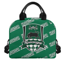 FC Krasnodar Insulated Lunch Bag Box - Krasnodar Football Club Medley Monogram Wordmark