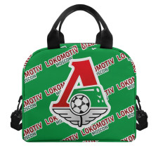 FC Lokomotiv Moscow Insulated Lunch Bag Box - Lokomotiv Football Club Medley Monogram Wordmark