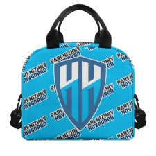 FC Pari Nizhny Novgorod Insulated Lunch Bag Box - Novgorod Football Club Medley Monogram Wordmark