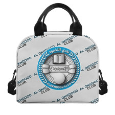 AL Okhdood Club Football Club Insulated Lunch Bag Box - Okhdood Football Club Medley Monogram Wordmark