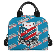 Hokkaido Consadole Sapporo Insulated Lunch Bag Box - Sapporo Football Club Medley Monogram Wordmark
