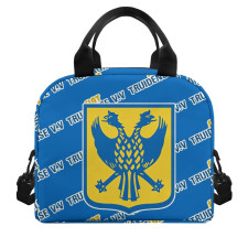 Sint Truidense VV Football Club Insulated Lunch Bag Box - Truidense Football Club Medley Monogram Wordmark