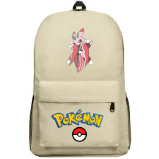 Pokemon Lurantis Backpack SuperPack - Lurantis Character Series Art
