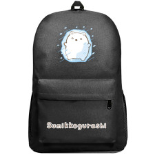 Sumikko Gurashi Shirokuma Backpack SuperPack - Shirokuma Standing In The Rain Sticker