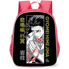 Demon Slayer Gyomei Himejima Backpack StudentPack - Gyomei Himejima Praying Black and White Poster Art