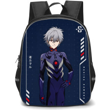 Neon Genesis Evangelion Nagisa Kaworu Backpack School Bag StudentPack - Nagisa Kaworu EVA-06 Pilot Poster