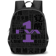 Neon Genesis Evangelion Backpack School Bag StudentPack - Neon Genesis Evangelion Unit-01 Japanese Typography Collage Poster