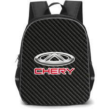 Chery Backpack School Bag StudentPack - Chery Logo On Traditional Black Charcoal Carbon Fiber Background