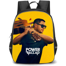 Power Ballad Danny Wilson Backpack School Bag StudentPack - Danny Wilson Slamming Guitar Portrait Poster