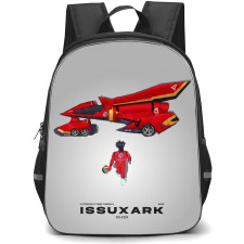 Future GPX Cyber Formula Issuxark Backpack School Bag StudentPack - Issuxark Walking In Car Series Poster