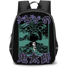Gegege No Kitaro Kitaro Backpack School Bag StudentPack - Kitaro Manga Portrait Sticker Poster