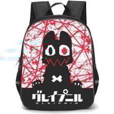 Gleipnir Shuichi Kagaya Backpack StudentPack - Shuichi Kagaya Silhouette