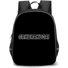 Gokurakugai Backpack School Bag StudentPack - Series Logo Sticker