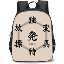 Hunter X Hunter Backpack StudentPack - Hunter X Hunter Nen System