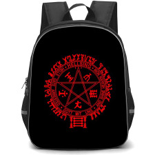 Hellsing Backpack StudentPack - Hellsing Pentagram Symbol On Black Background