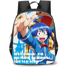 Welcome to Demon School Iruma Kun Iruma Suzuki Backpack StudentPack - Iruma Suzuki Welcome to Demon School