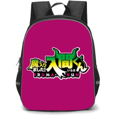 Welcome to Demon School Iruma Kun Backpack StudentPack - Iruma Kun Green Font Logo