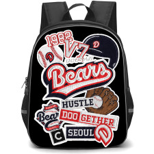 KBO Doosan Bears Backpack School Bag StudentPack - Doosan Bears Vintage Logo Collage Poster