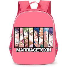 Marriagetoxin Backpack School Bag StudentPack - Characters Series Collage Sticker