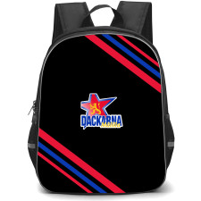 Dackarna Backpack School Bag StudentPack - Dackarna Large Logo With Stripe