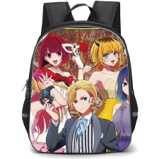 Oshi No Ko Backpack StudentPack - Characters Wearing Mask Illustration