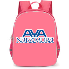 Aya Nakamura Backpack School Bag StudentPack - Aya Nakamura Blue Logo