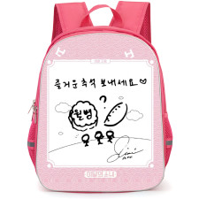 Loona Backpack School Bag StudentPack - Loona ViVi Drawing Greeting Card