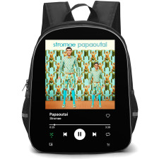 Stromae Backpack School Bag StudentPack - Stromae Papaoutai Song Spotify Library Poster