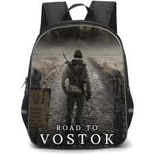 Road To Vostok Backpack School Bag StudentPack - Road To Vostok Official Cover Art