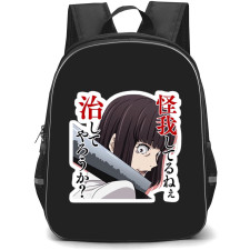 Bungo Stray Dogs Akiko Yosano Backpack Student Pack - Akiko Yosano Fierce Portrait Sticker