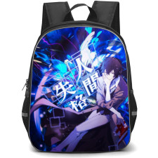 Bungo Stray Dogs Osamu Dazai Backpack Student Pack - Osamu Dazai Power Magic Portrait