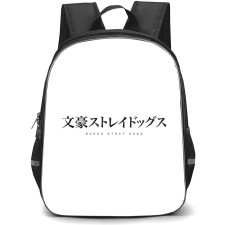 Bungo Stray Dogs Backpack Student Pack - Series Logo