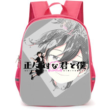 You and I Are Polar Opposites Aoi Satou Backpack School Bag StudentPack - Aoi Satou Smiling Series Portrait Poster