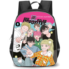 You and I Are Polar Opposites Backpack School Bag StudentPack - You and I Are Polar Opposites Characters Series Portrait Poster