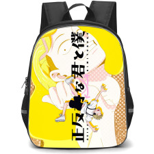 You and I Are Polar Opposites Kentaro Yamada Backpack School Bag StudentPack - Kentaro Yamada Silly Portrait Series Poster