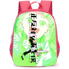 You and I Are Polar Opposites Manami Watanabe Backpack School Bag StudentPack - Manami Watanabe Happy Portrait Series Poster