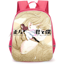 You and I Are Polar Opposites Rikako Honda Backpack School Bag StudentPack - Rikako Honda Series Portrait Poster