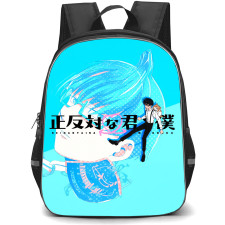 You and I Are Polar Opposites Yusuke Tani Backpack School Bag StudentPack - Yusuke Tani Series Portrait Poster